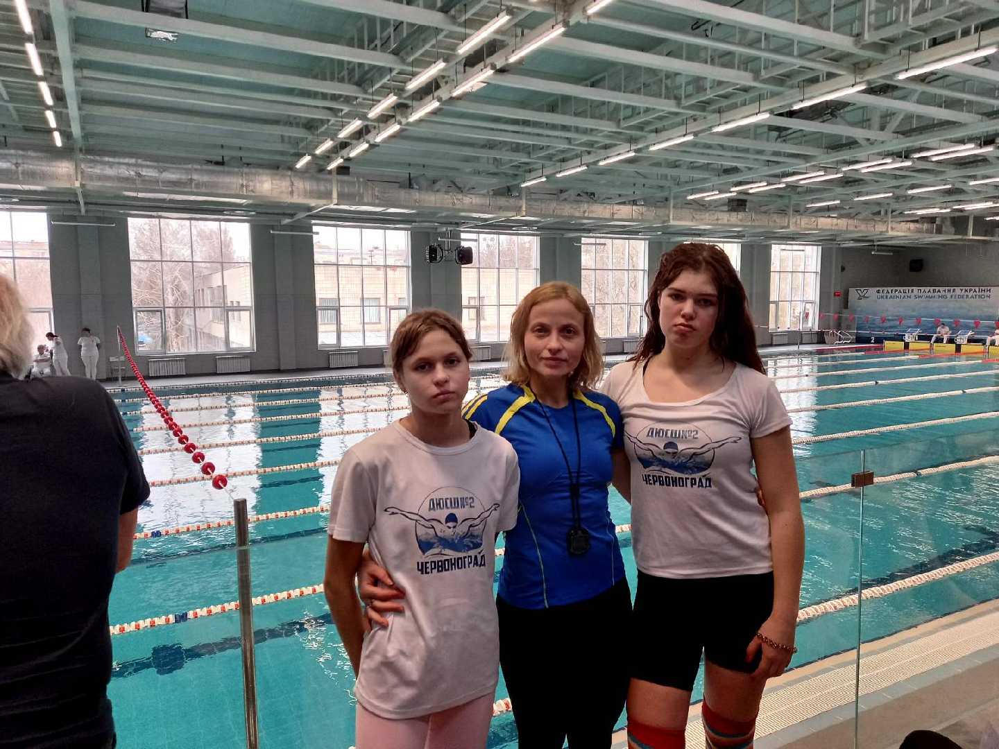 Зимовий Чемпіонат України з плавання