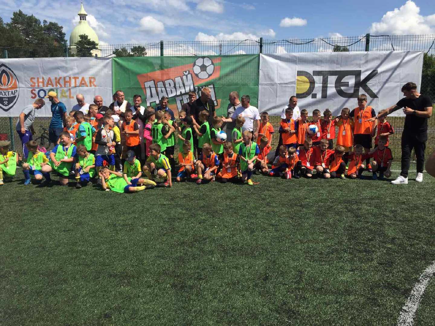 Турнір з футболу до Дня захисту дітей м.Соснівка