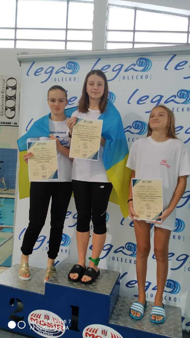 Міжнародний турнір з плавання Польща