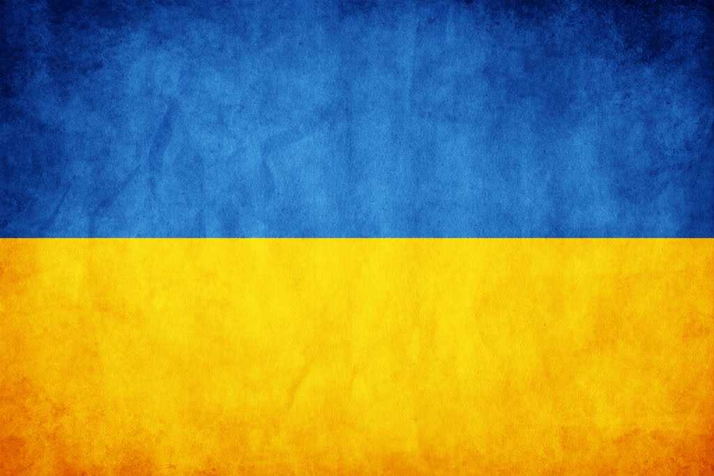 Український прапор -символ незалежності та боротьби за свободу!!!