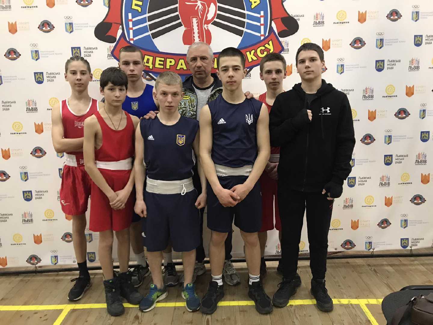 Чемпіонат Львівської області з боксу