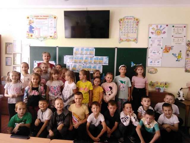 Діти України за мир