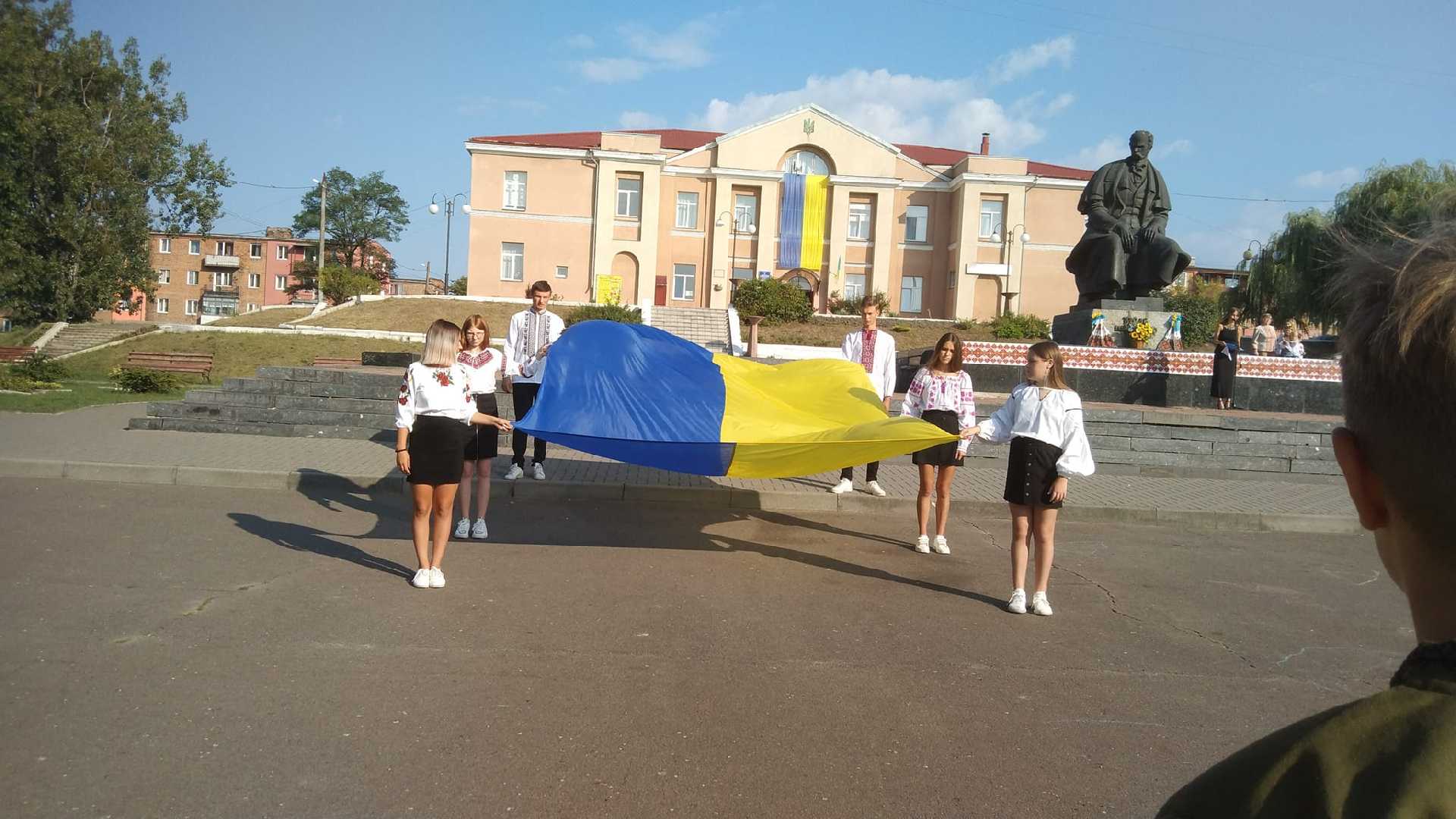 Національне свято україського народу