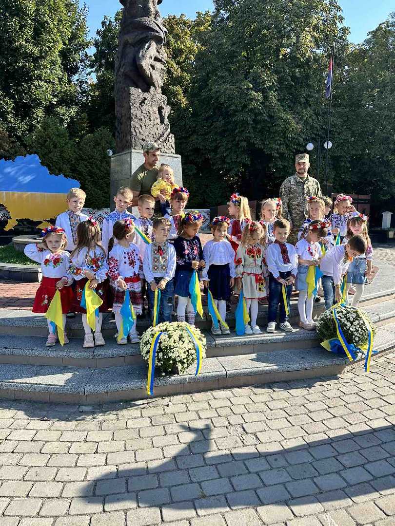 День захисника і захисниці України